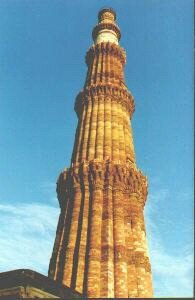 minarete Qutab